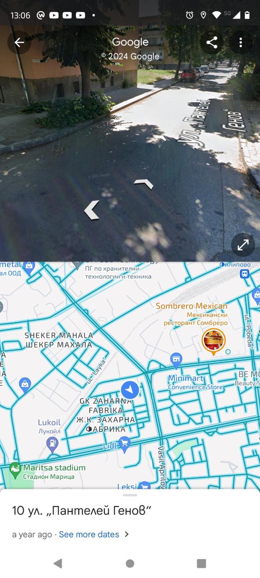 Zoev Апартамент